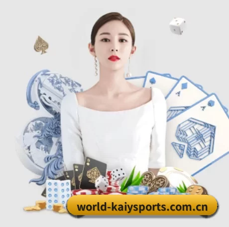 开云真人下载官网 APP